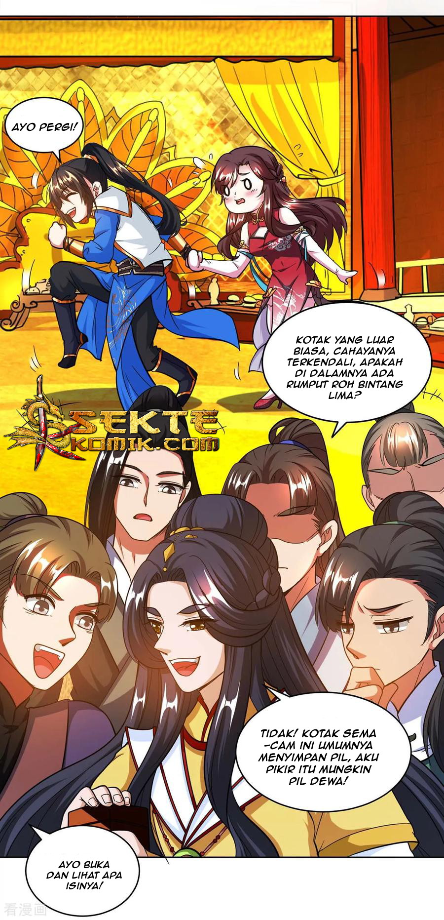 Dushi Xiaoyao chapter 140 halaman 20