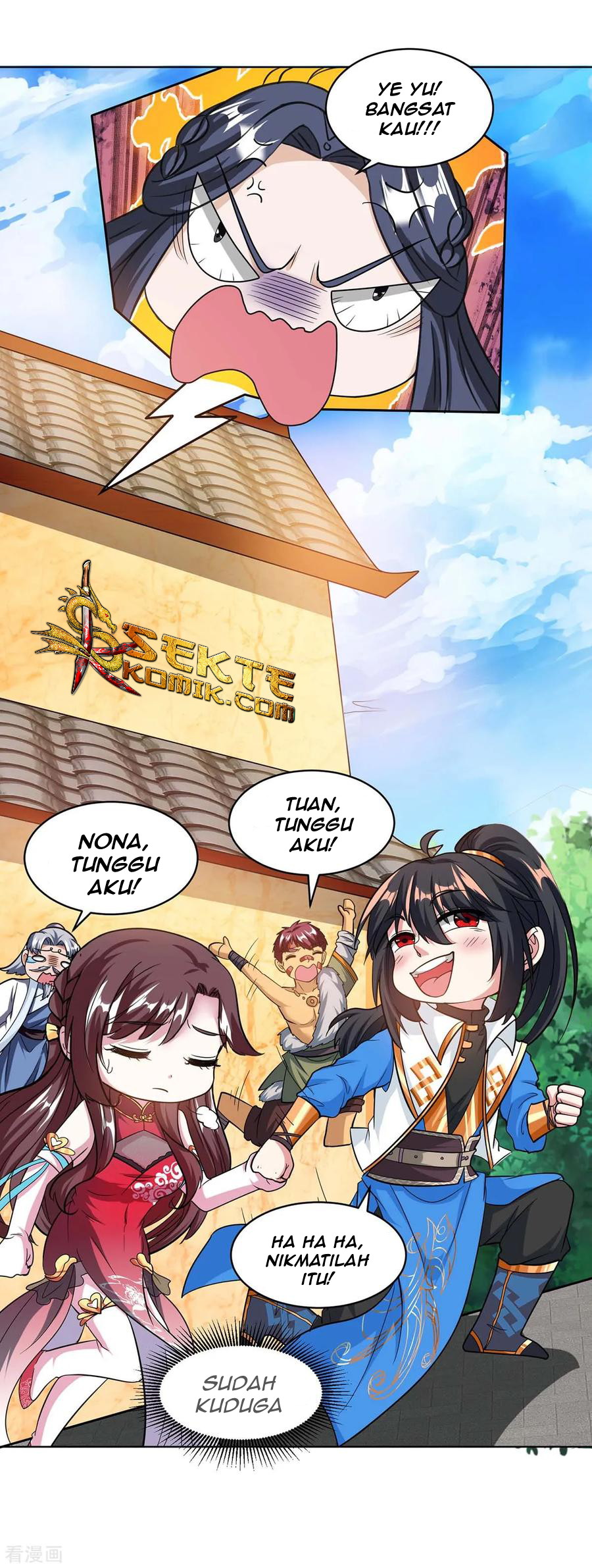 Dushi Xiaoyao chapter 140 halaman 23