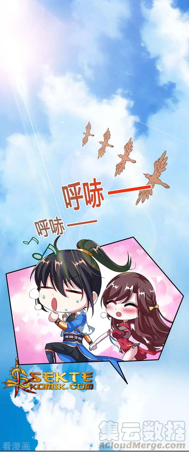 Dushi Xiaoyao chapter 141 halaman 2