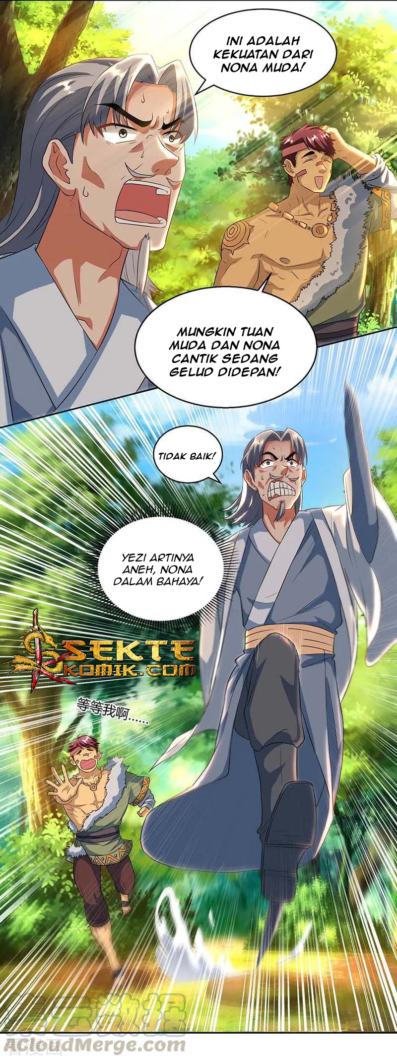Dushi Xiaoyao chapter 141 halaman 15