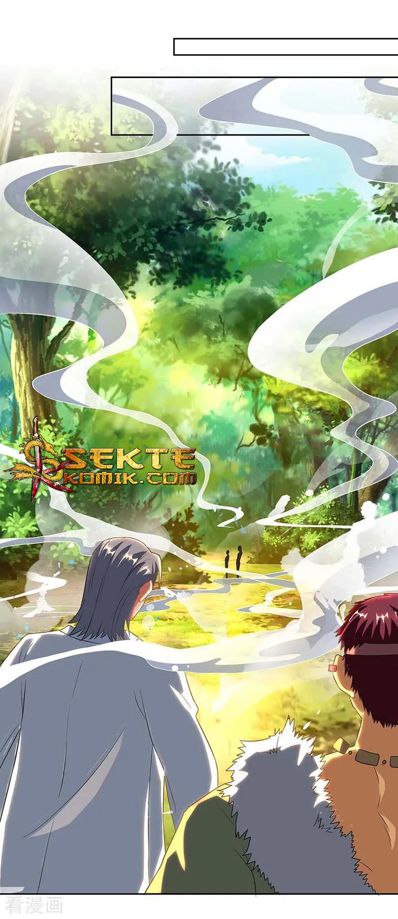 Dushi Xiaoyao chapter 141 halaman 16