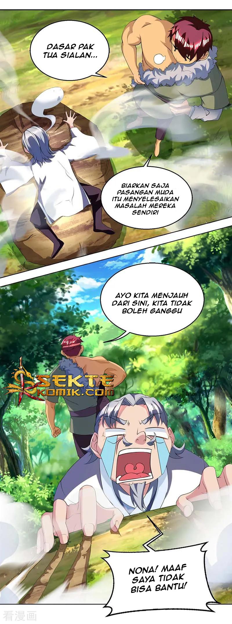 Dushi Xiaoyao Bab 142 halaman 5