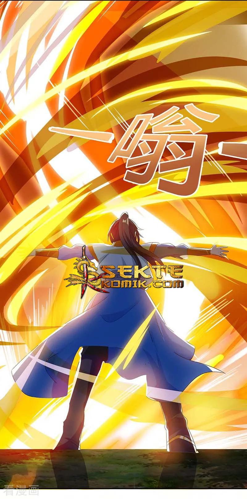 Dushi Xiaoyao Bab 143 halaman 3