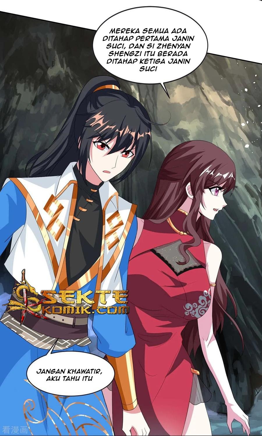 Dushi Xiaoyao chapter 145 halaman 4