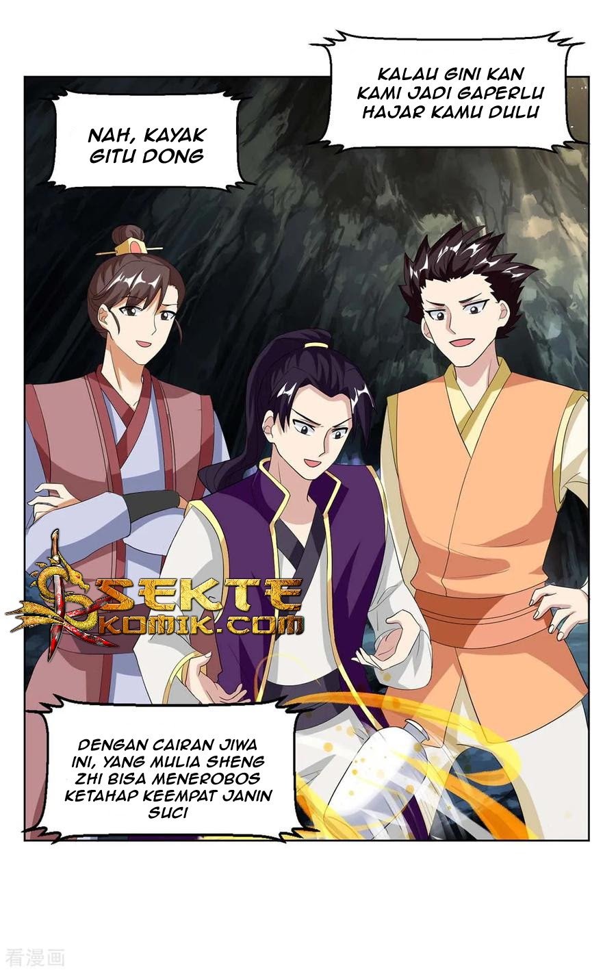 Dushi Xiaoyao chapter 145 halaman 6