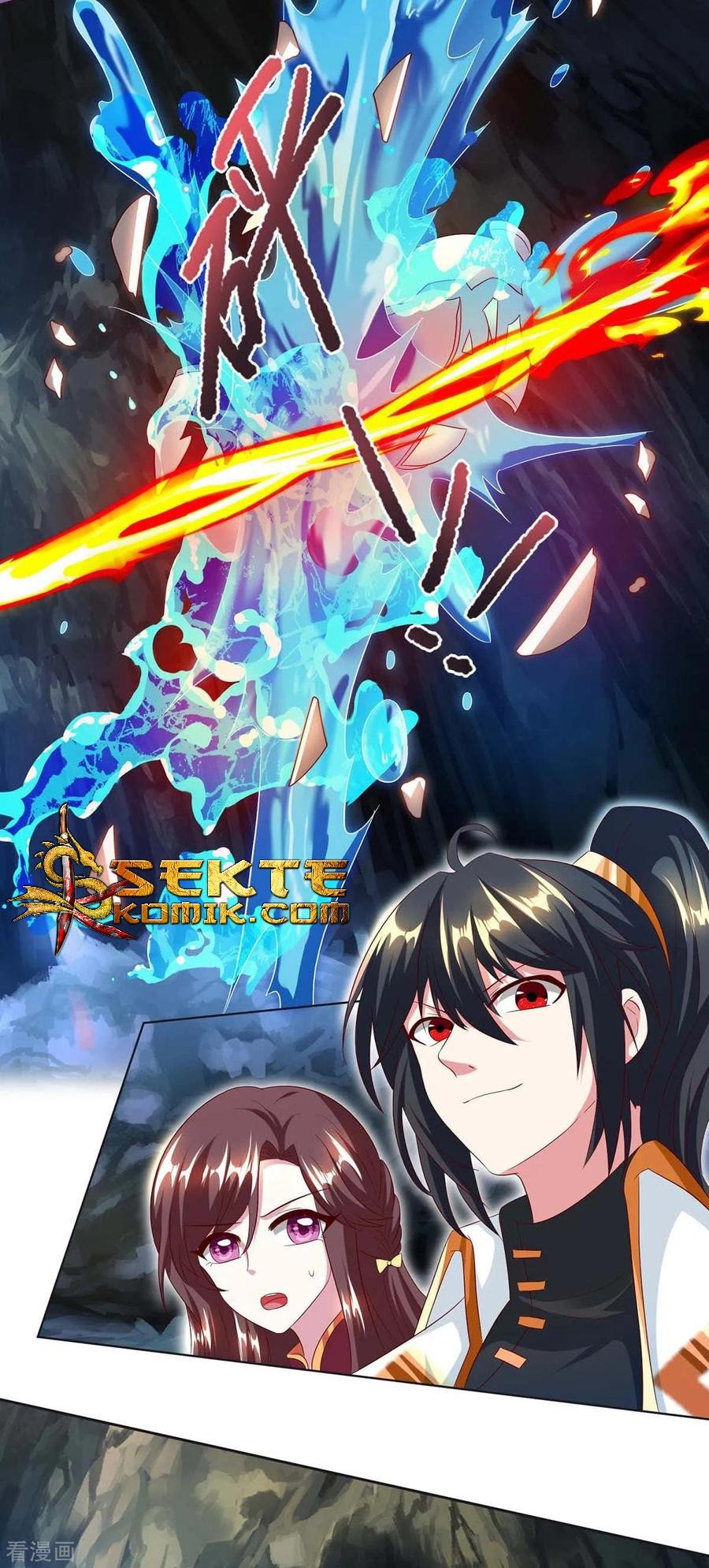 Dushi Xiaoyao chapter 145 halaman 9