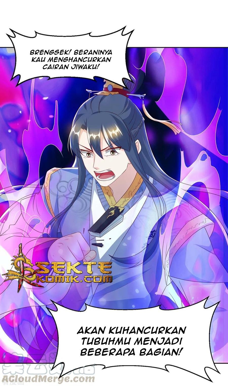 Dushi Xiaoyao chapter 145 halaman 12