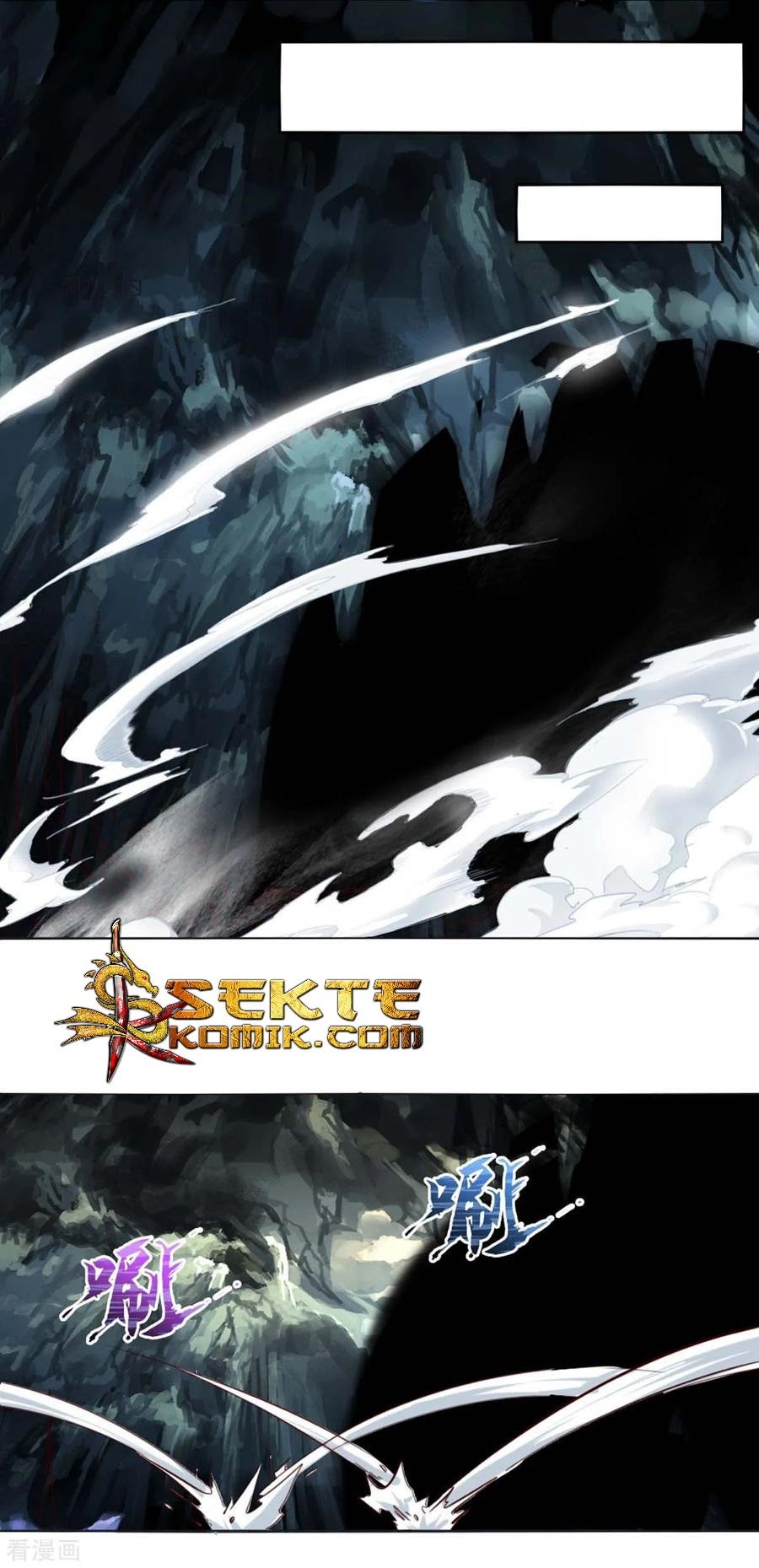 Dushi Xiaoyao chapter 145 halaman 22