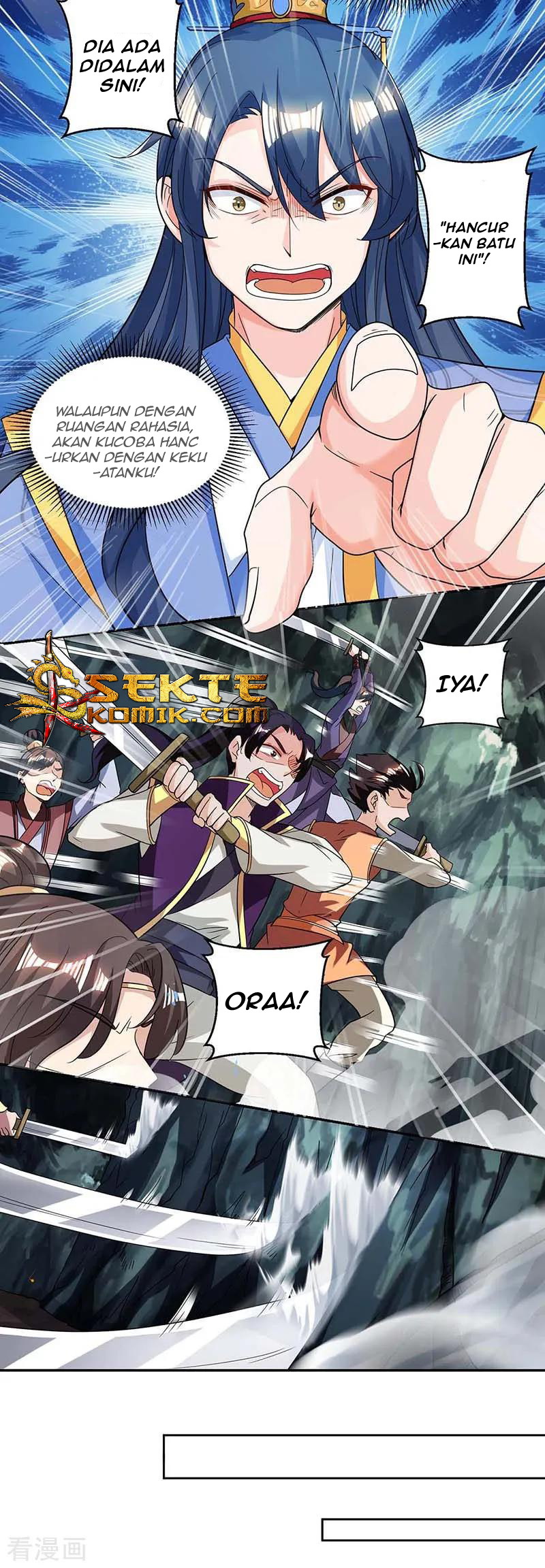 Dushi Xiaoyao chapter 146 halaman 7