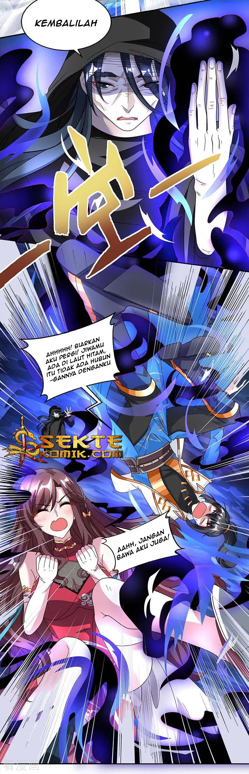 Dushi Xiaoyao chapter 146 halaman 13