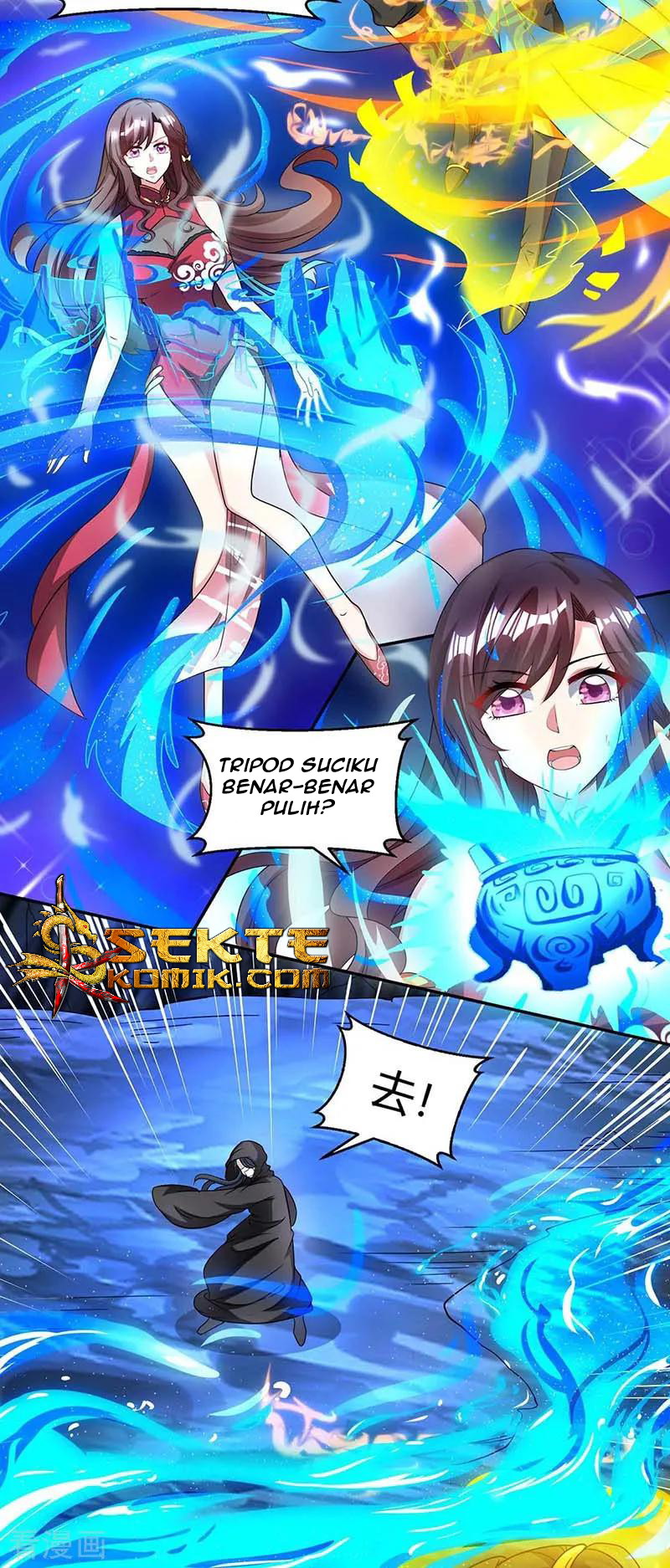 Dushi Xiaoyao chapter 146 halaman 15