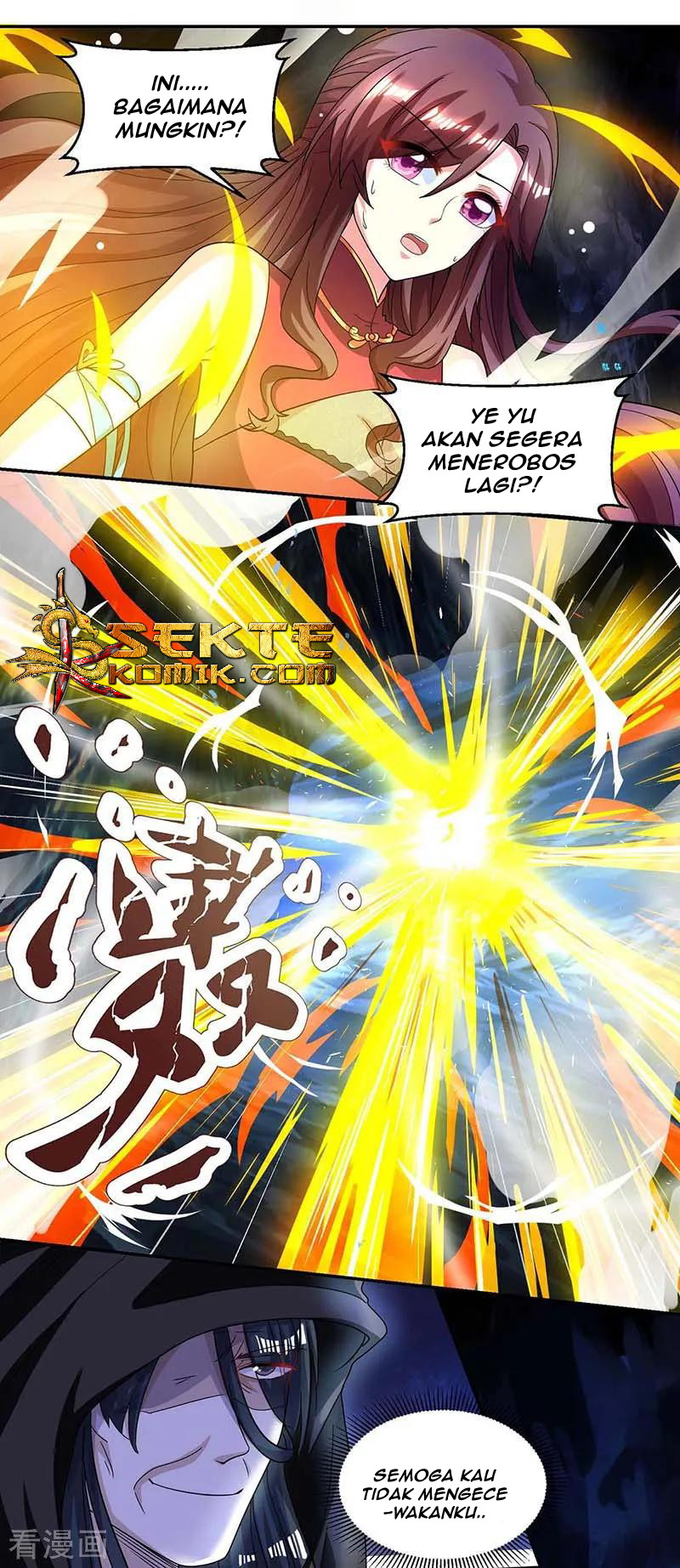 Dushi Xiaoyao chapter 146 halaman 17