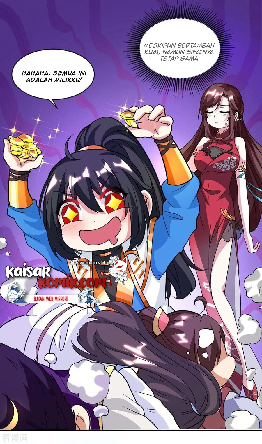 Dushi Xiaoyao Bab 147 halaman 23