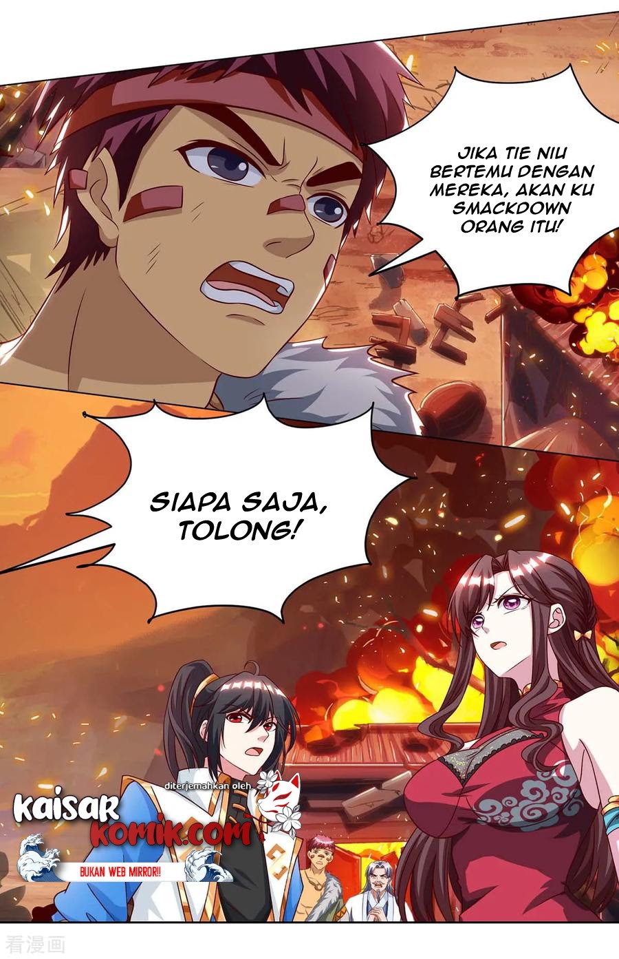 Dushi Xiaoyao chapter 148 halaman 15
