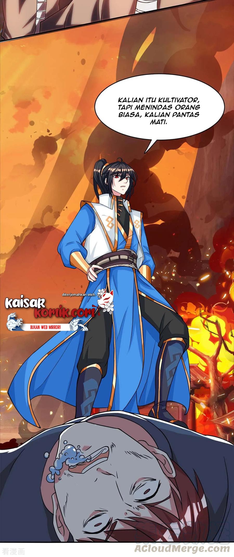 Dushi Xiaoyao chapter 148 halaman 21