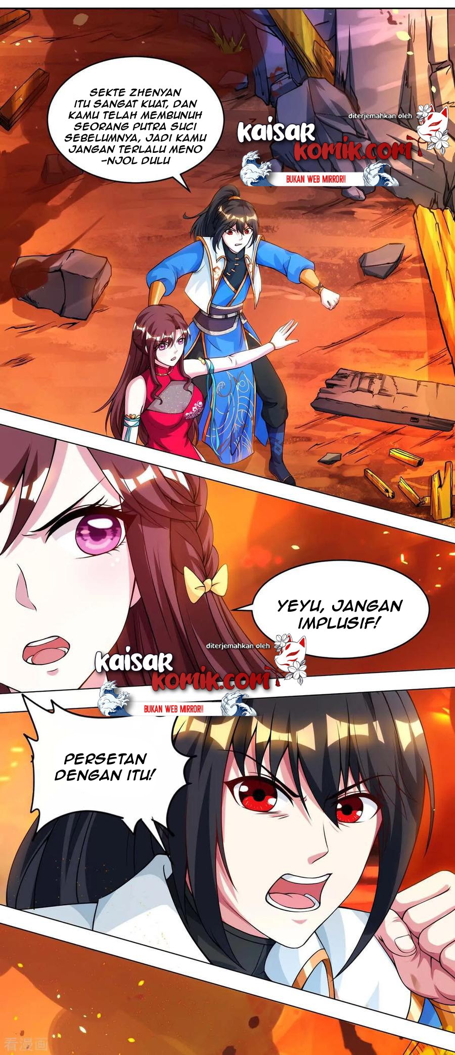 Dushi Xiaoyao Bab 149 halaman 5