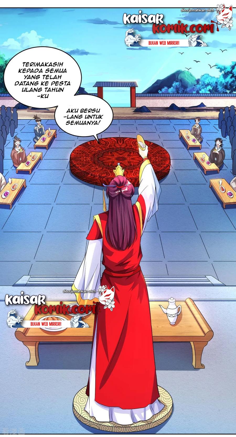 Dushi Xiaoyao Bab 149 halaman 12