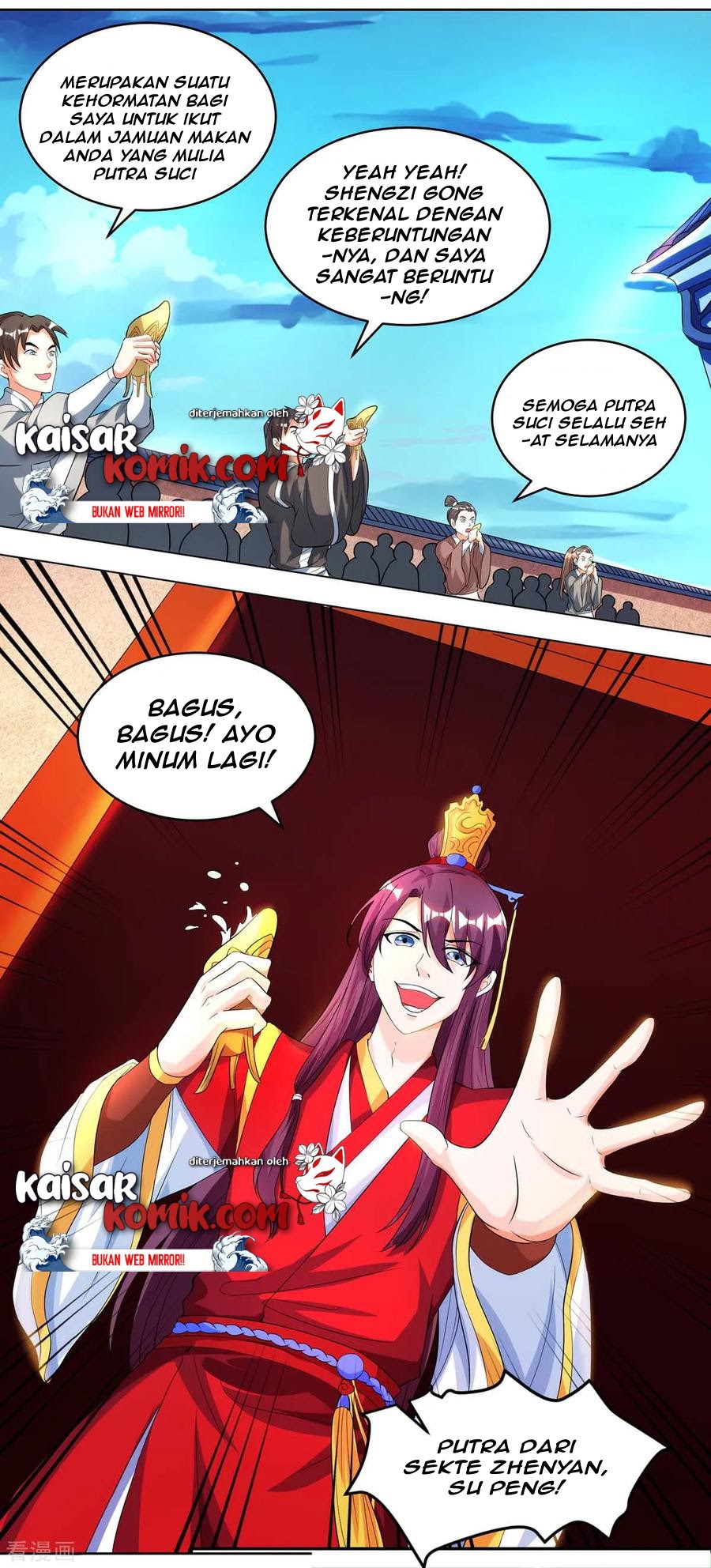 Dushi Xiaoyao Bab 149 halaman 13