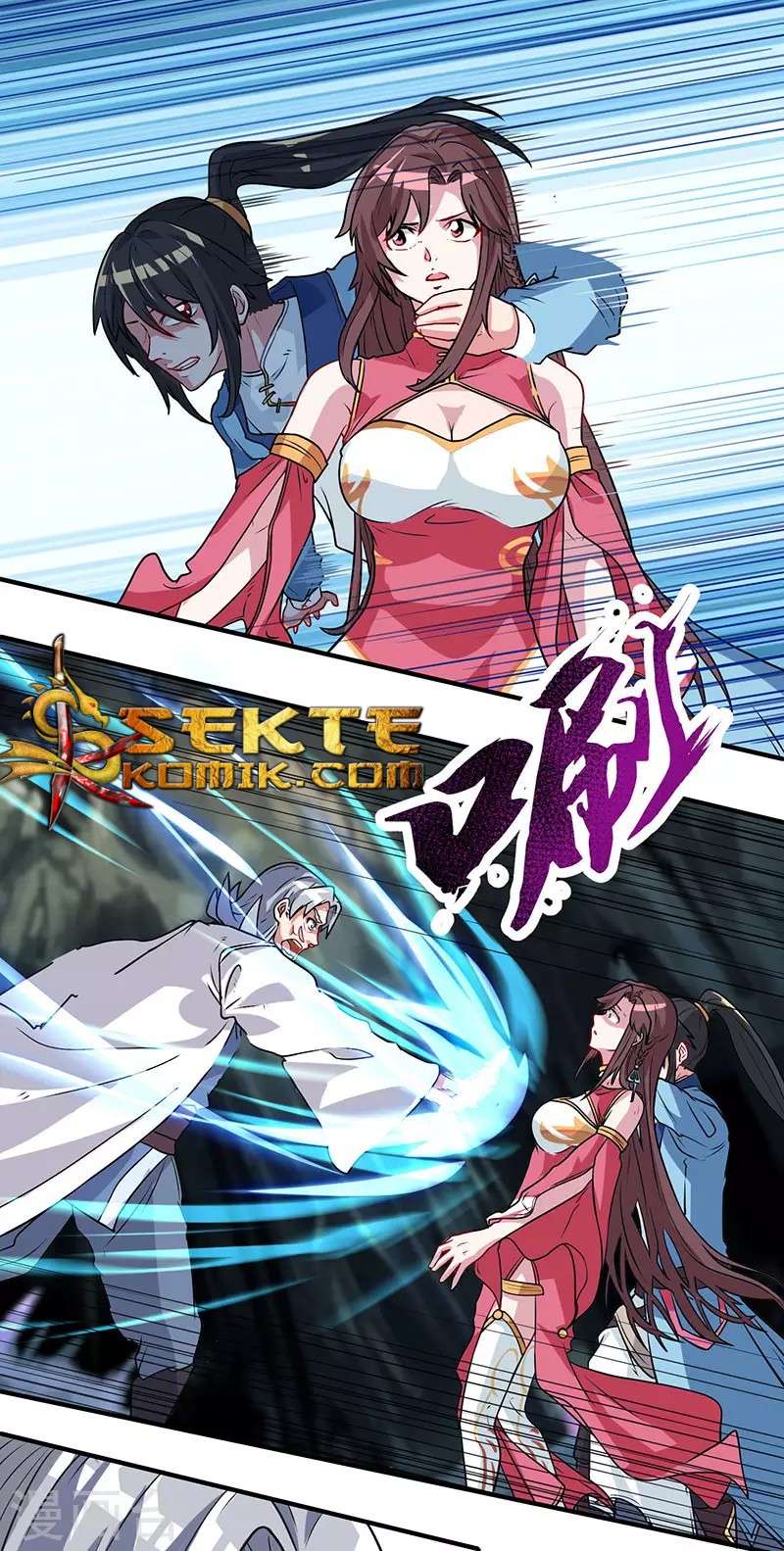 Dushi Xiaoyao Bab 15 halaman 12