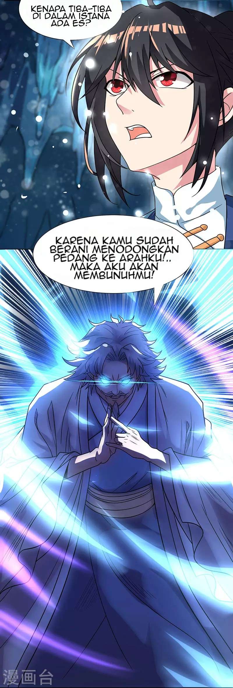 Dushi Xiaoyao Bab 15 halaman 27