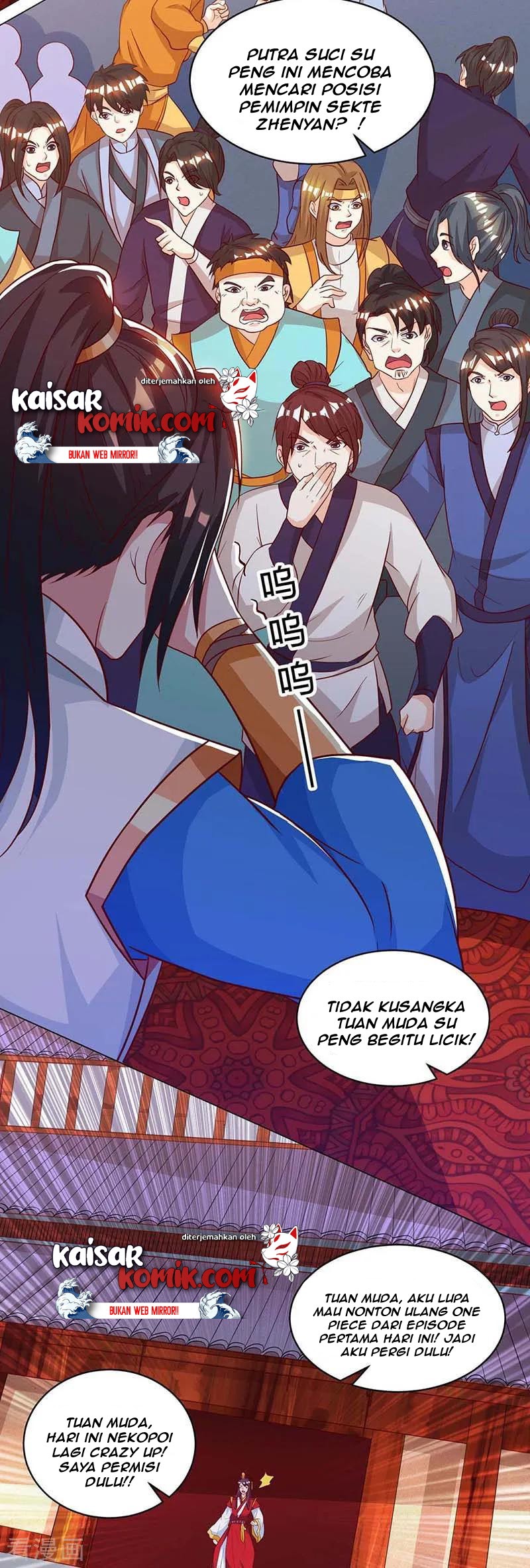 Dushi Xiaoyao chapter 150 halaman 4