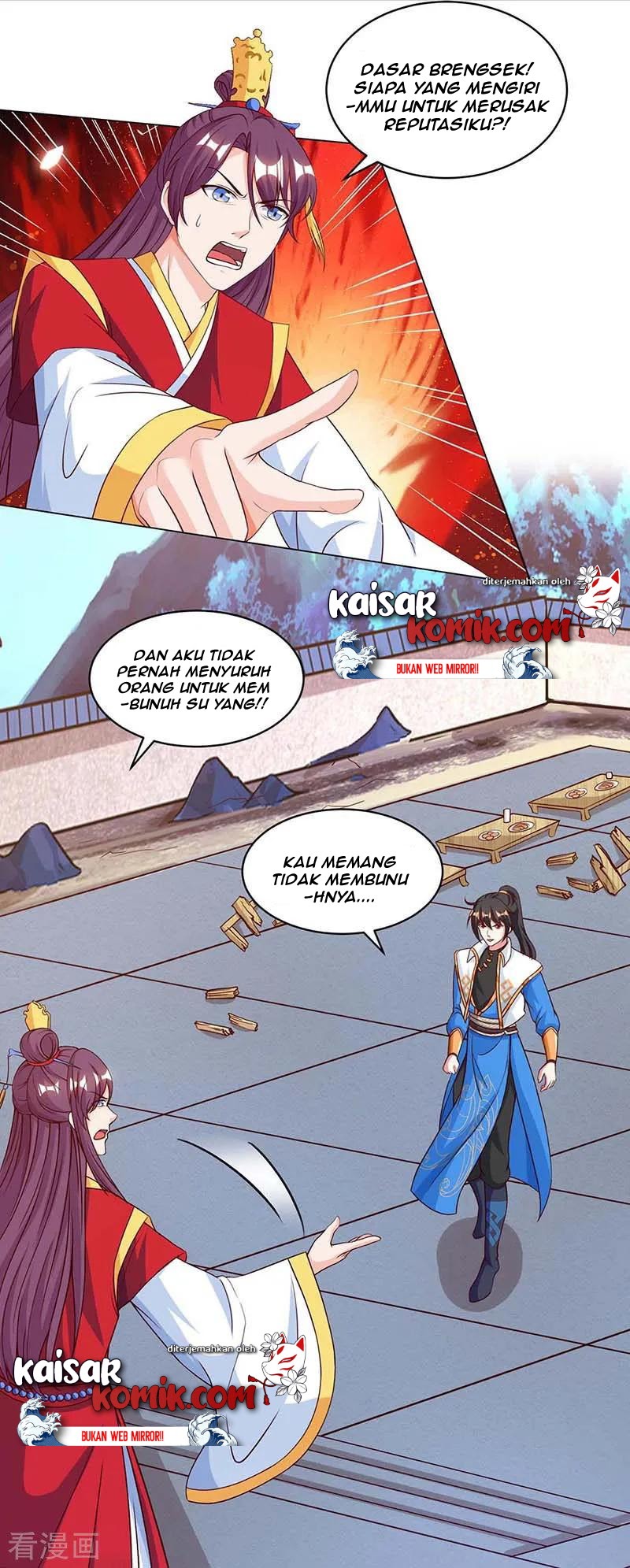 Dushi Xiaoyao chapter 150 halaman 8