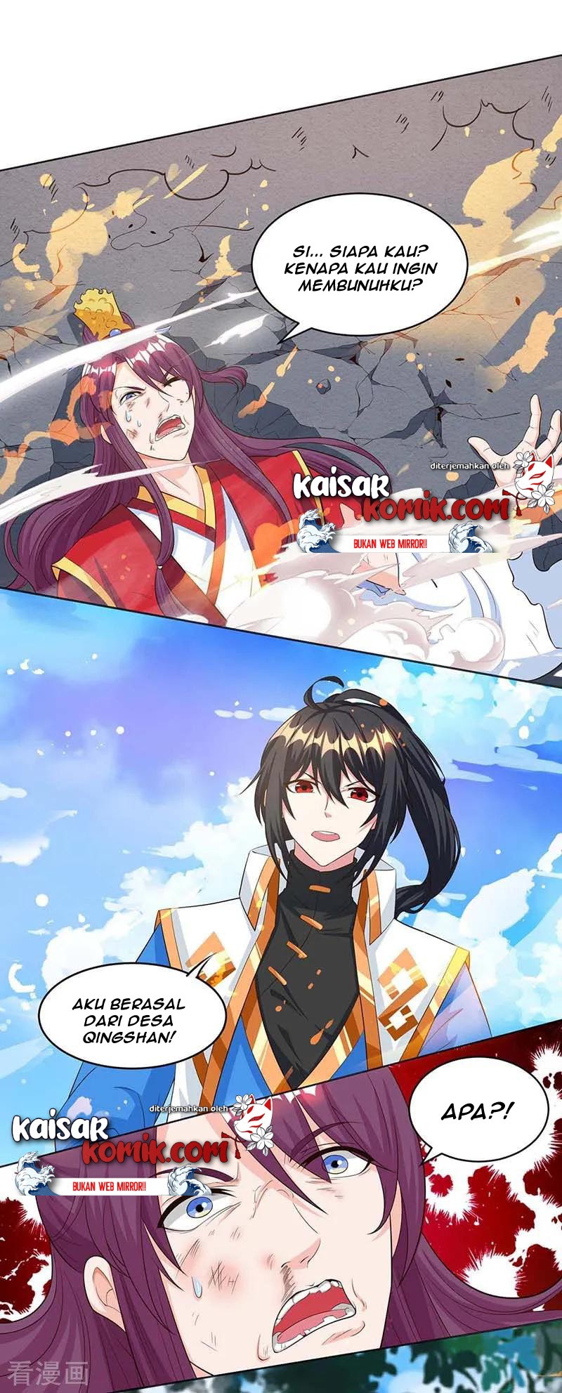 Dushi Xiaoyao chapter 150 halaman 17
