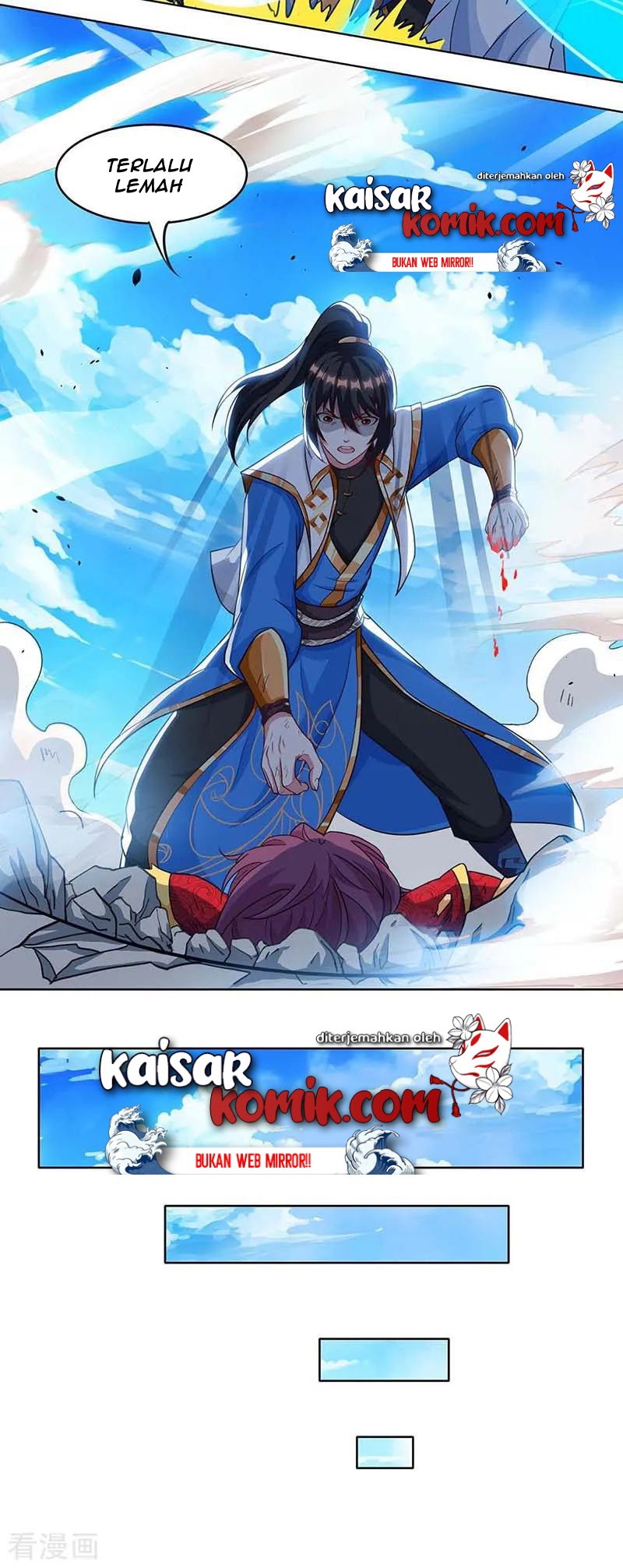 Dushi Xiaoyao chapter 150 halaman 21