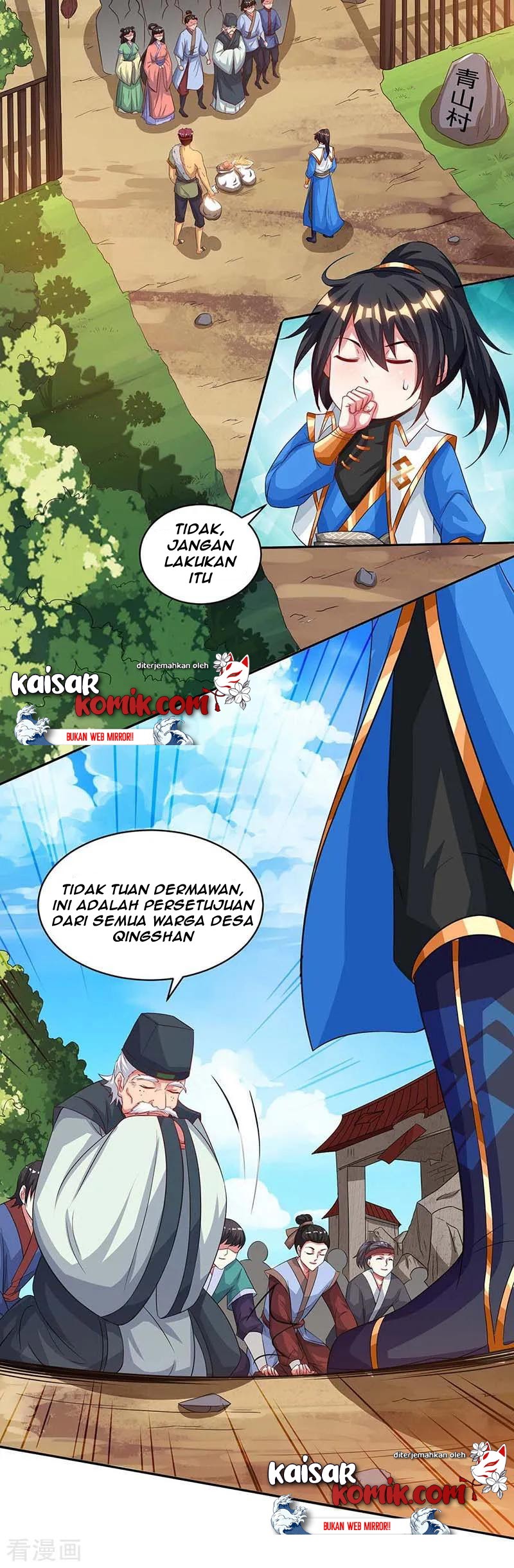 Dushi Xiaoyao chapter 150 halaman 23