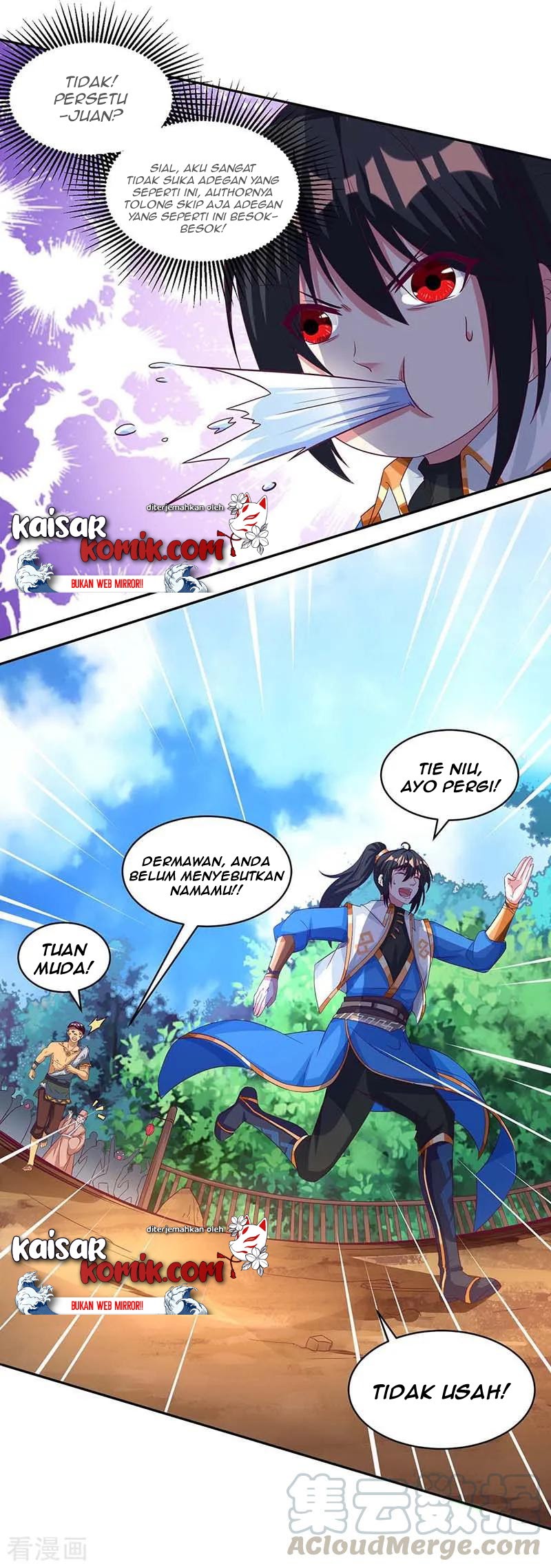 Dushi Xiaoyao chapter 150 halaman 24