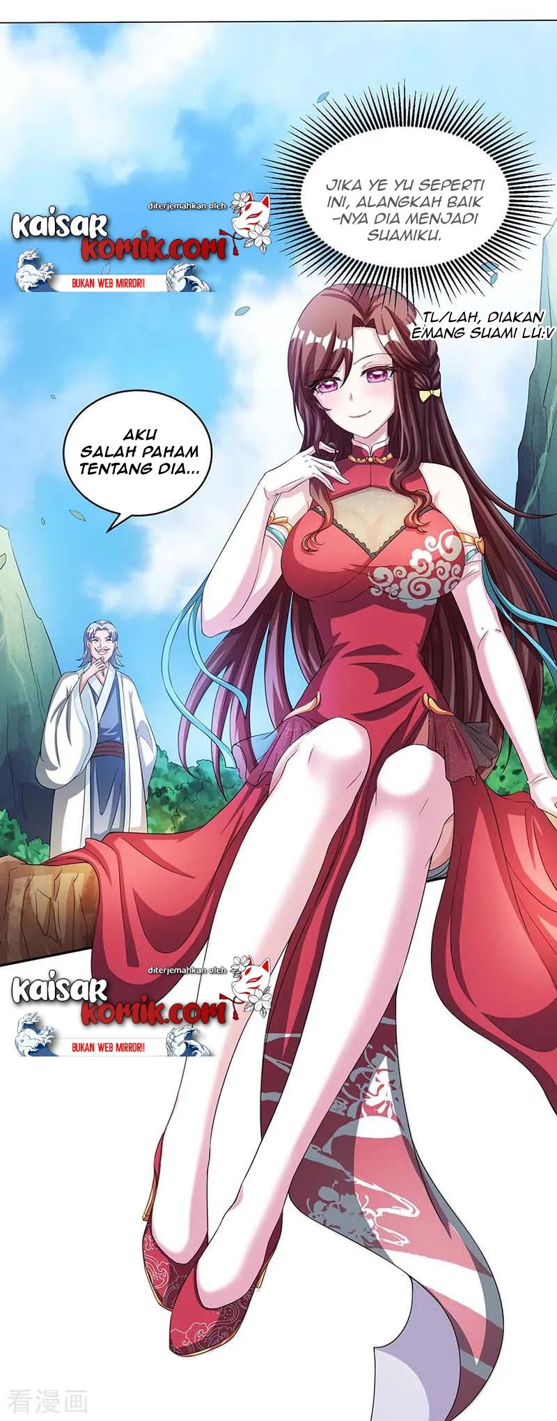 Dushi Xiaoyao chapter 150 halaman 26