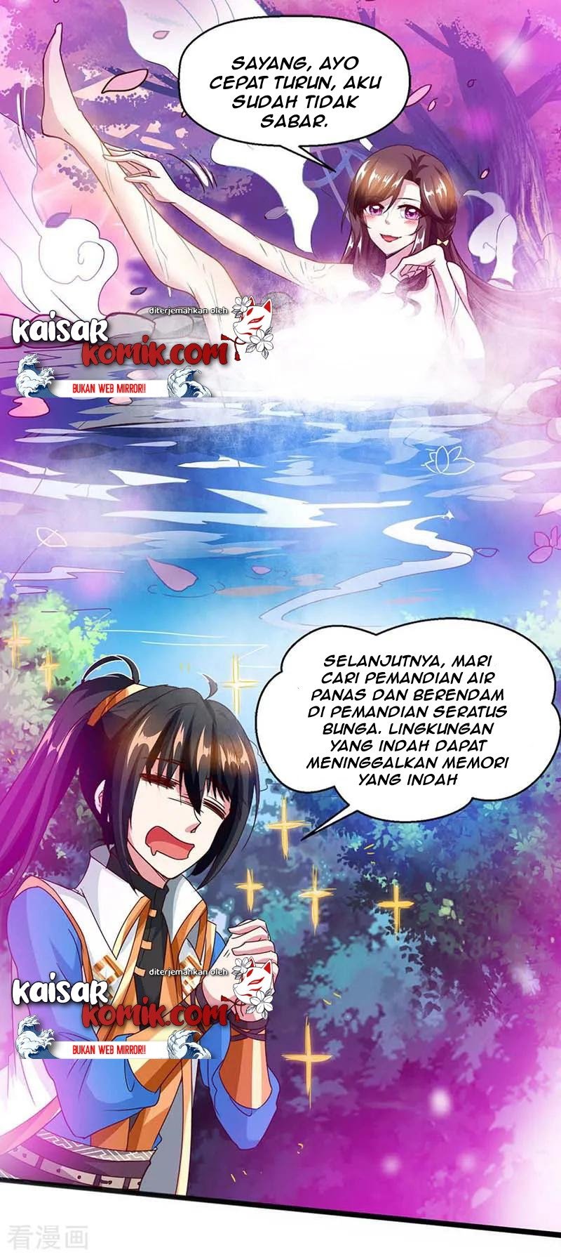 Dushi Xiaoyao chapter 151 halaman 8
