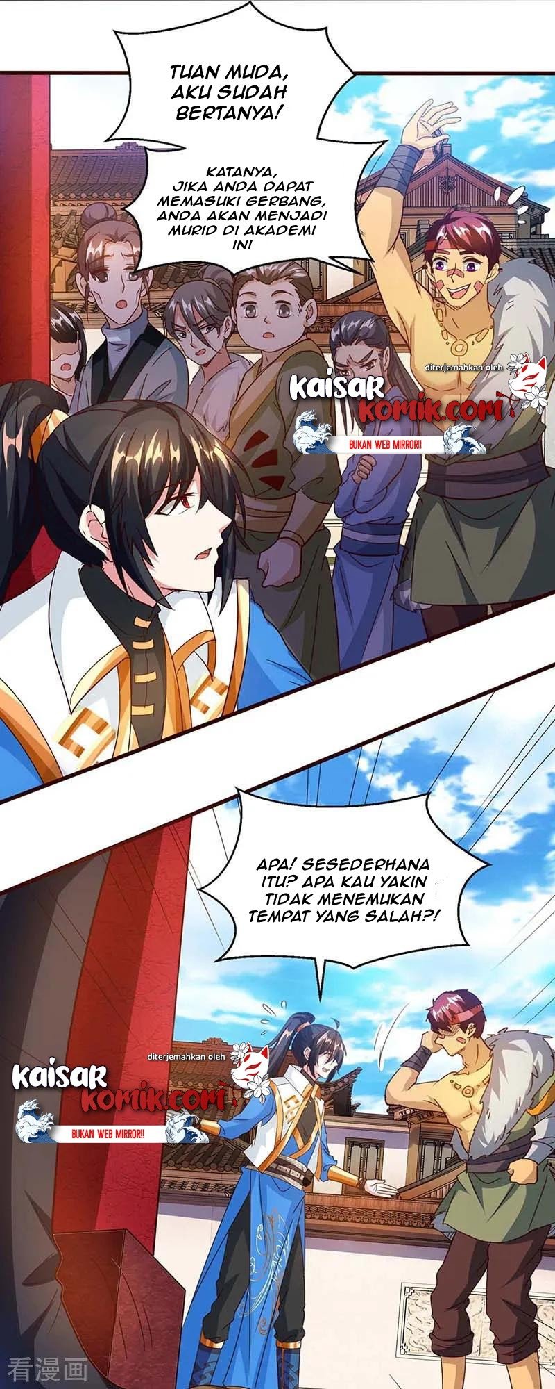 Dushi Xiaoyao chapter 151 halaman 13