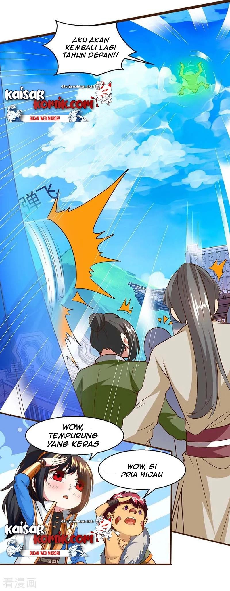 Dushi Xiaoyao chapter 151 halaman 19