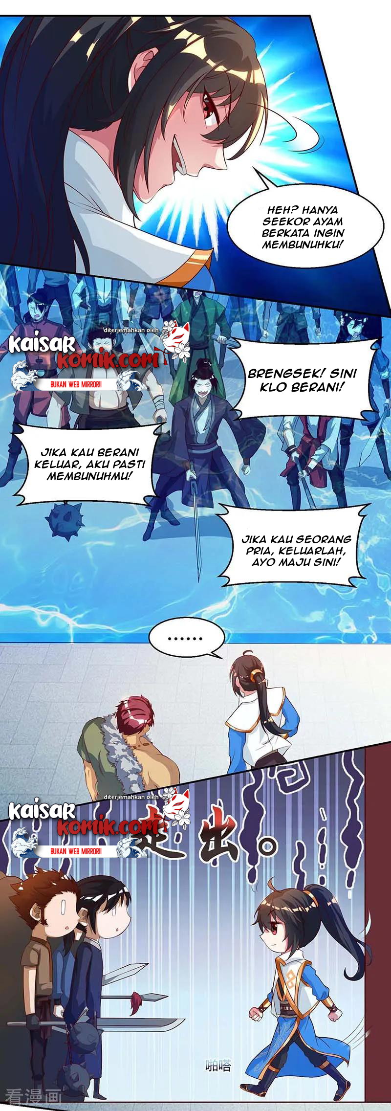 Dushi Xiaoyao Bab 152 halaman 5