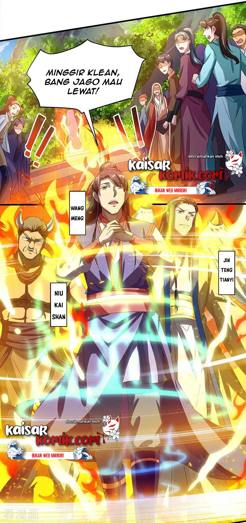 Dushi Xiaoyao chapter 153 halaman 3