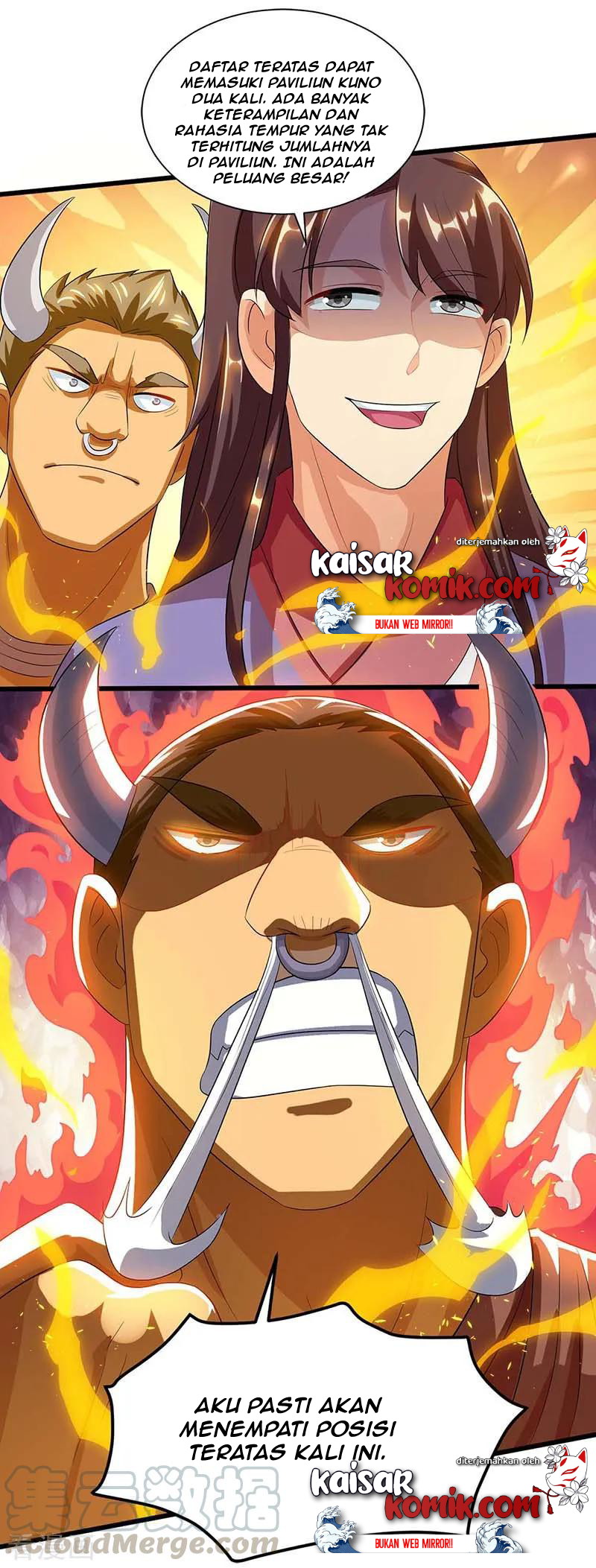 Dushi Xiaoyao chapter 153 halaman 6