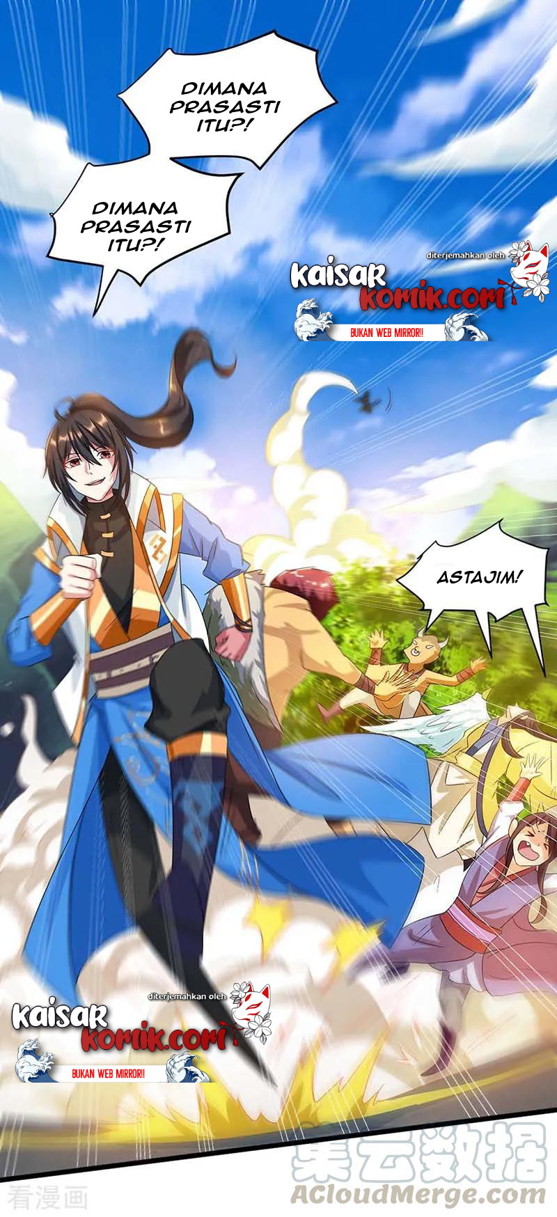 Dushi Xiaoyao chapter 153 halaman 10
