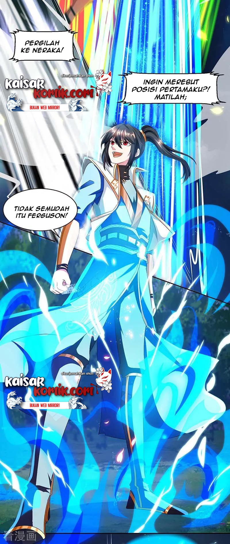 Dushi Xiaoyao chapter 153 halaman 16