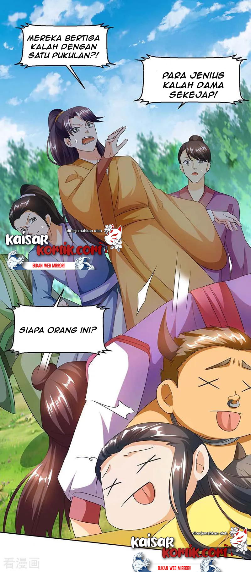 Dushi Xiaoyao chapter 153 halaman 23