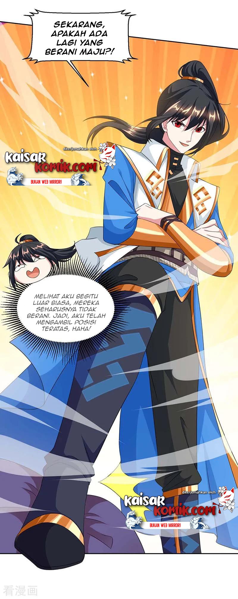 Dushi Xiaoyao chapter 153 halaman 24