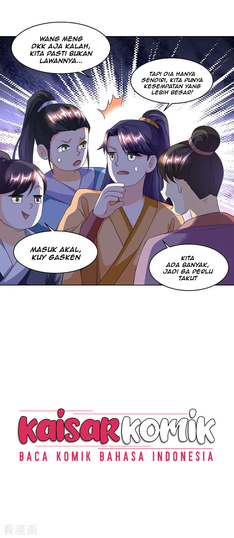 Dushi Xiaoyao chapter 153 halaman 25