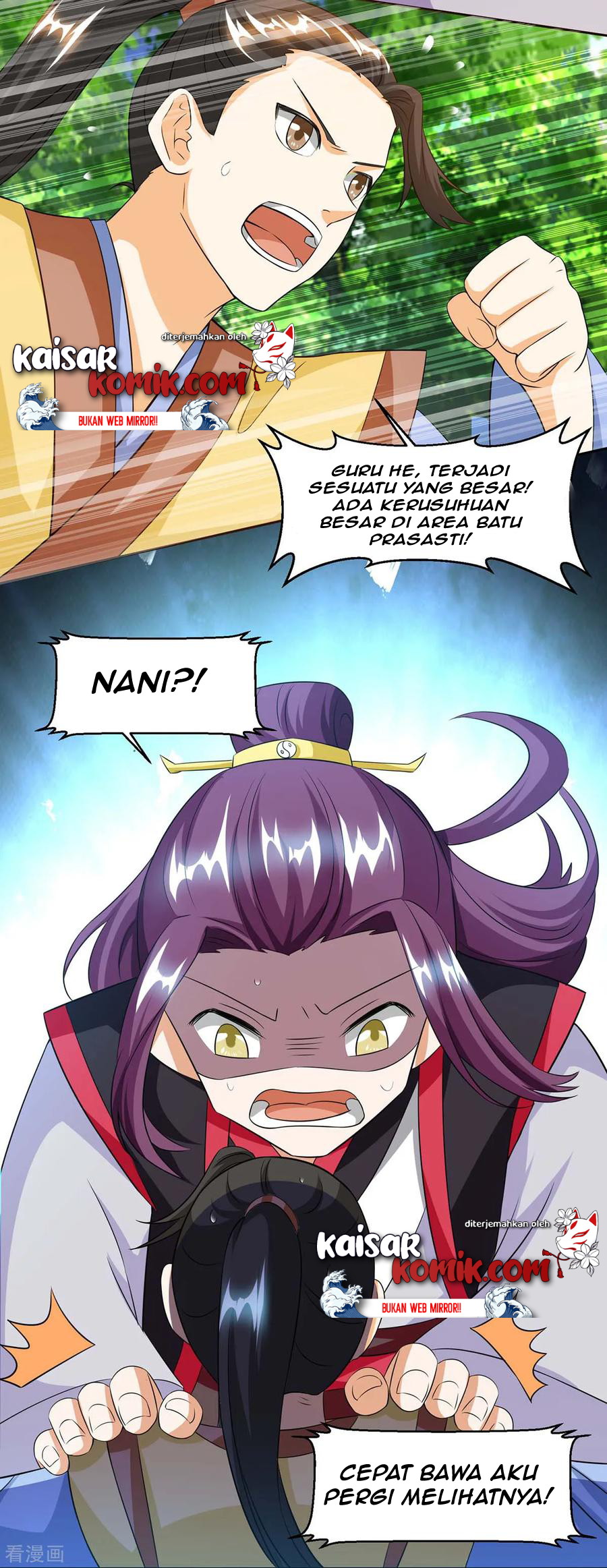 Dushi Xiaoyao chapter 154 halaman 5