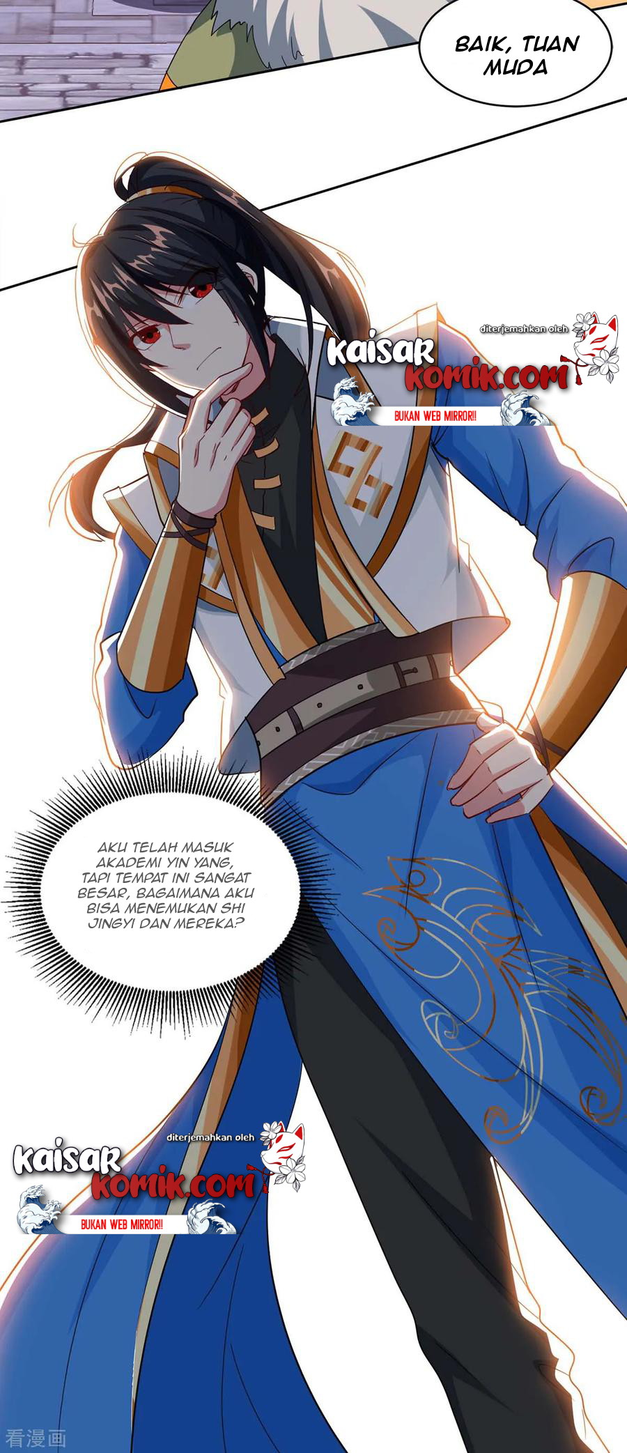 Dushi Xiaoyao chapter 154 halaman 14