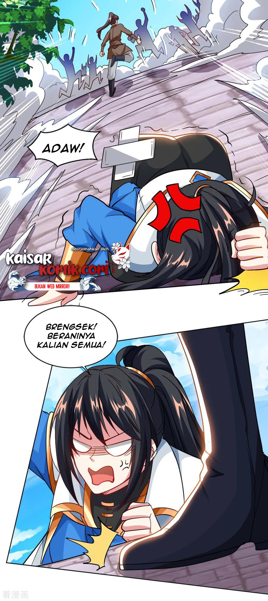 Dushi Xiaoyao chapter 154 halaman 17