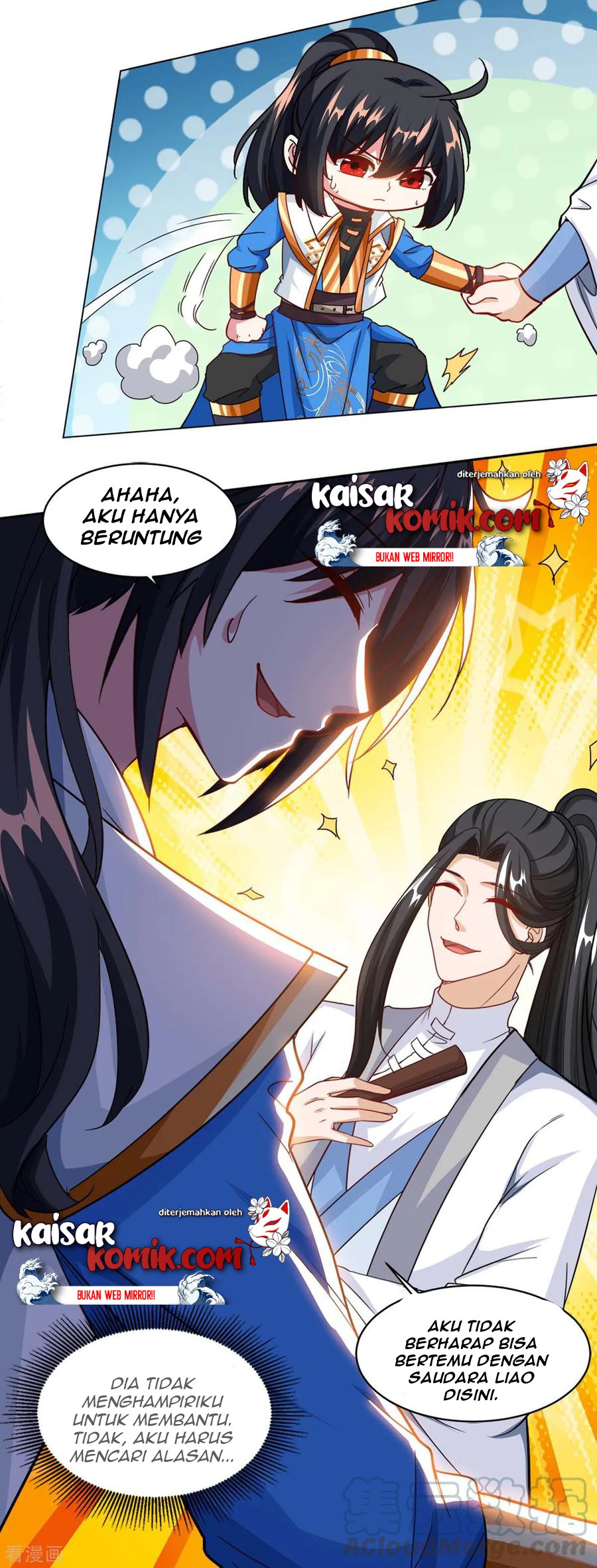 Dushi Xiaoyao chapter 154 halaman 19