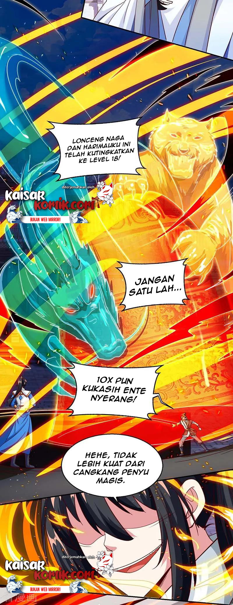Dushi Xiaoyao Bab 155 halaman 12