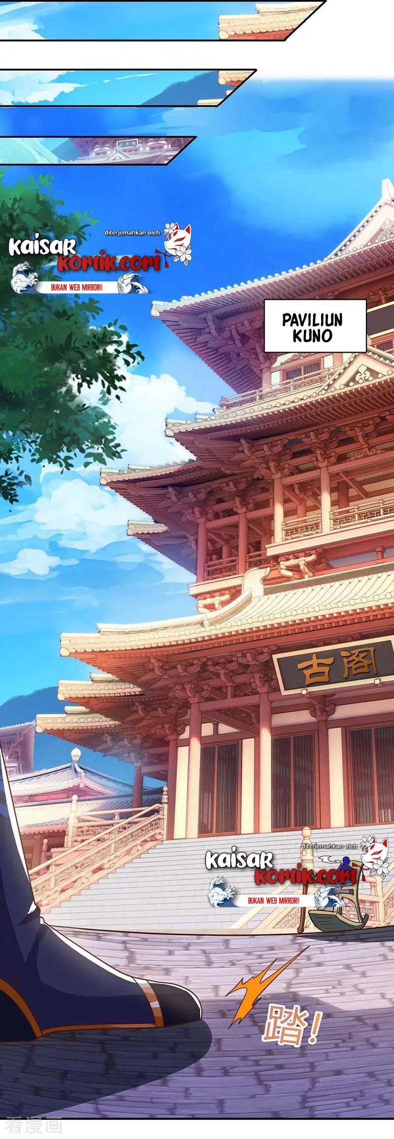 Dushi Xiaoyao Bab 156 halaman 5