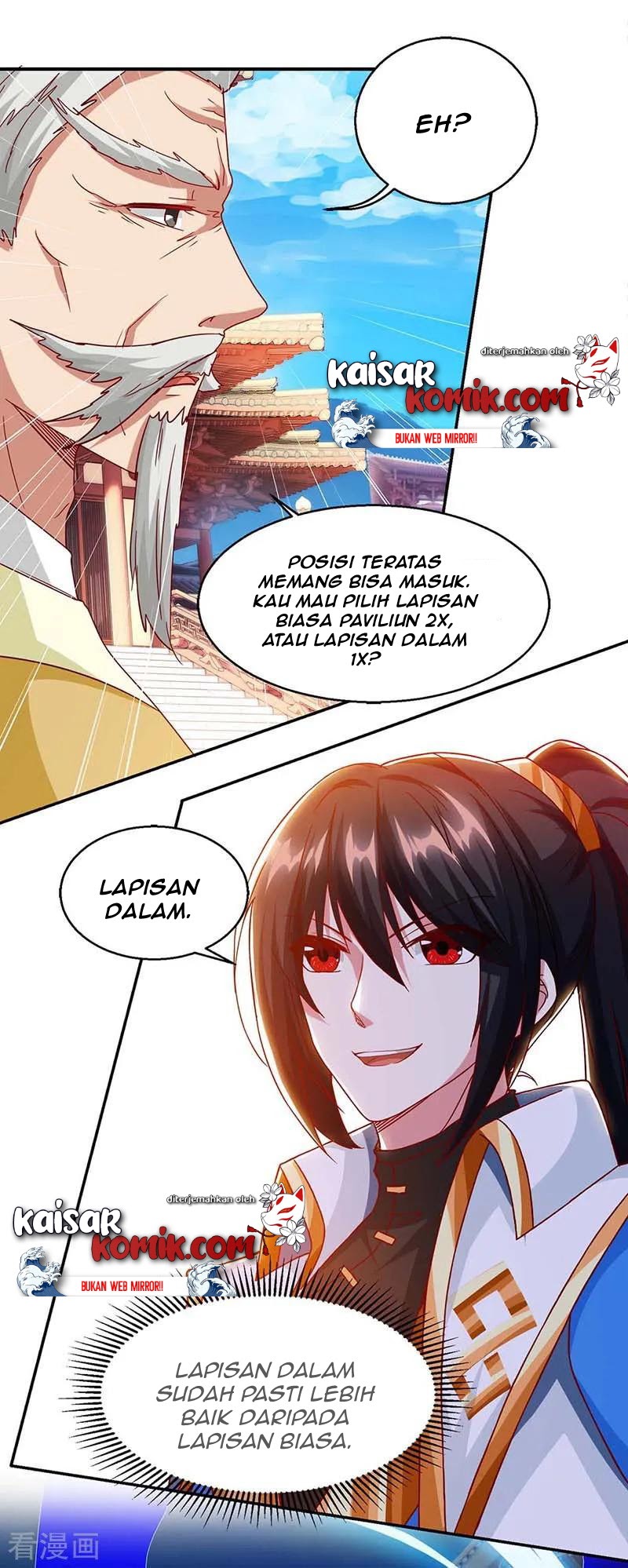 Dushi Xiaoyao Bab 156 halaman 9