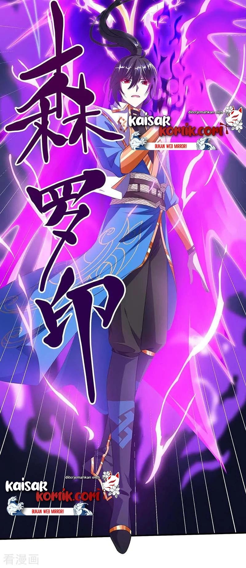 Dushi Xiaoyao Bab 158 halaman 9